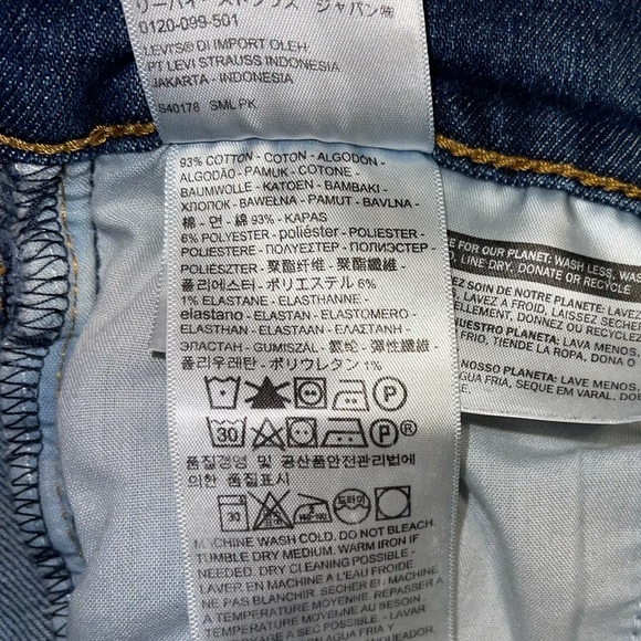 Levi’s High Rise Raw Hem Wedgie Skinny Jeans| 26 - Picture 4 of 8